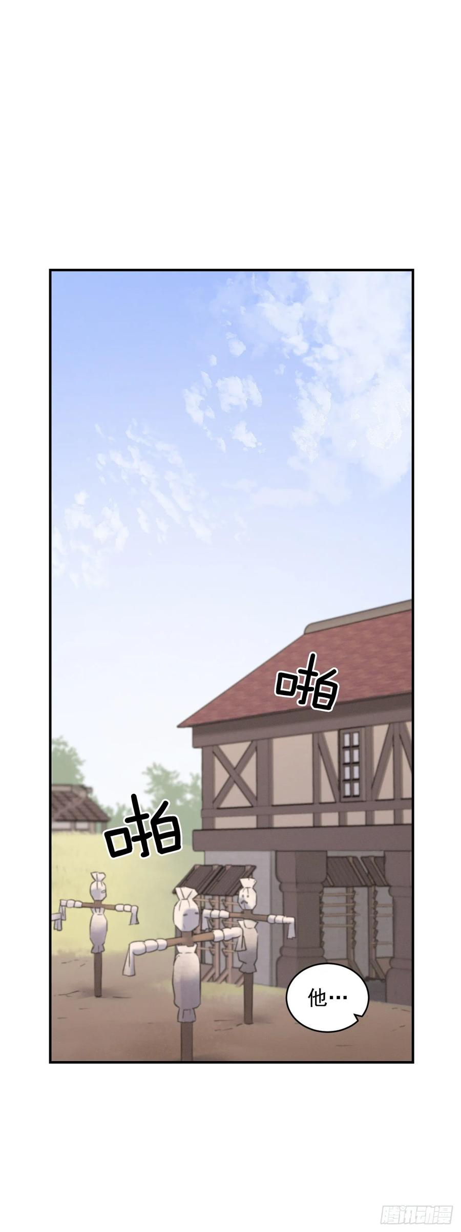 4.面包0