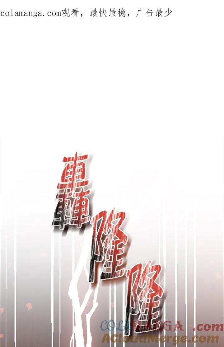 第139话0
