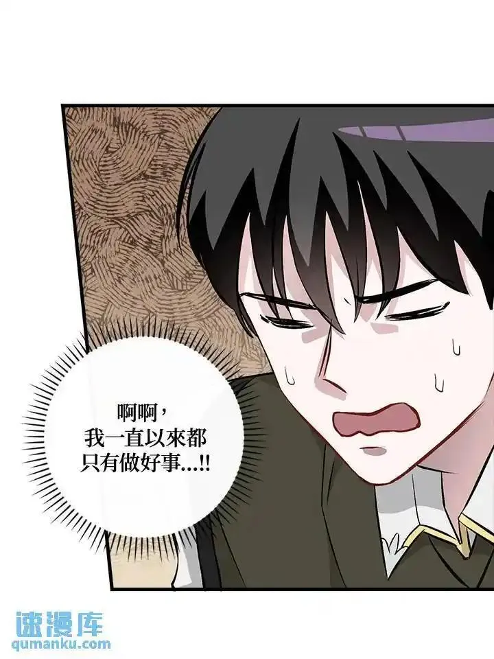 第104话2