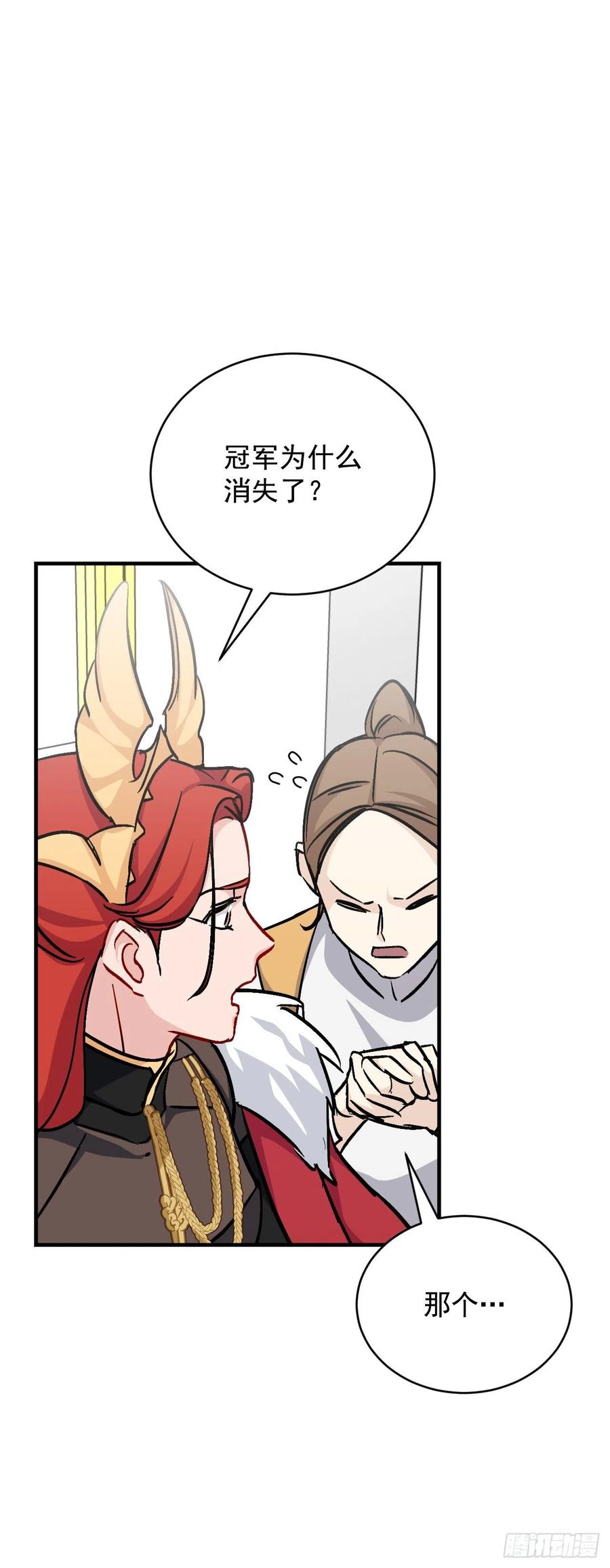 29.久违的牛肉0