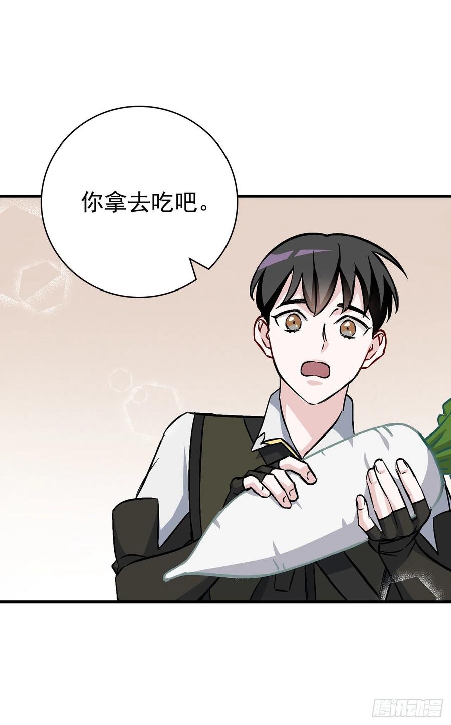 45.逃跑2