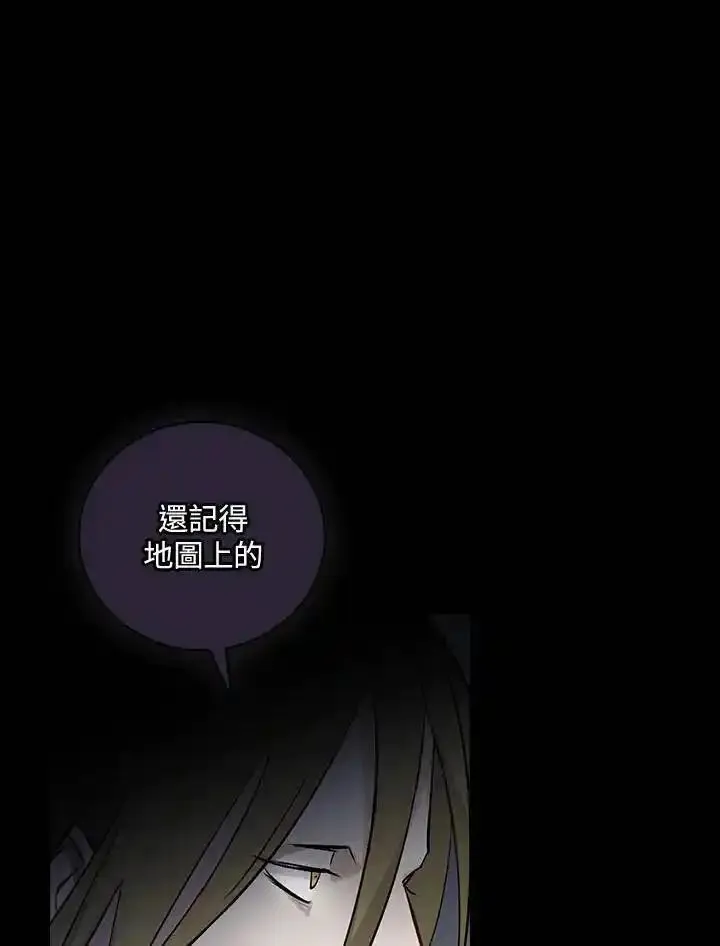 第112话0