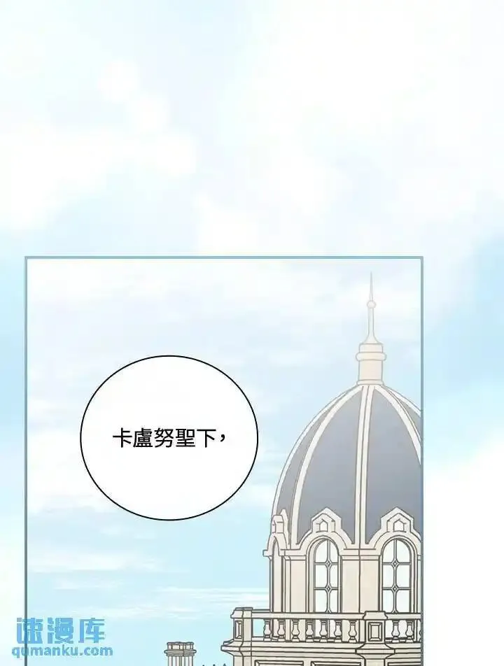 第103话0