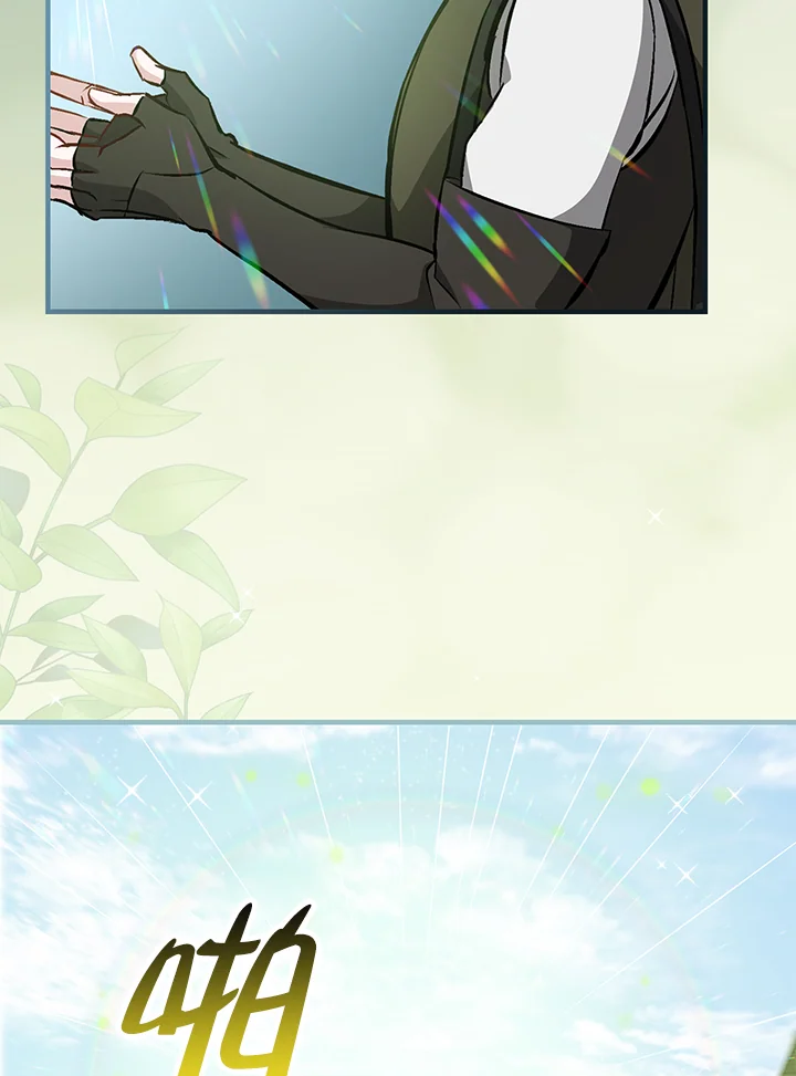 第119话1