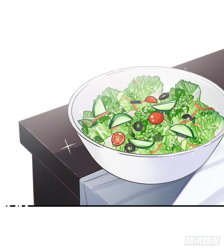 序章3