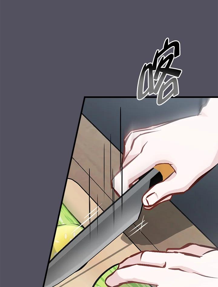 第144话3