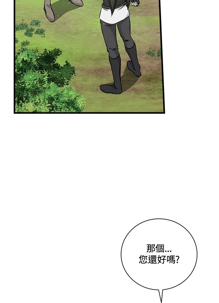 第114话1