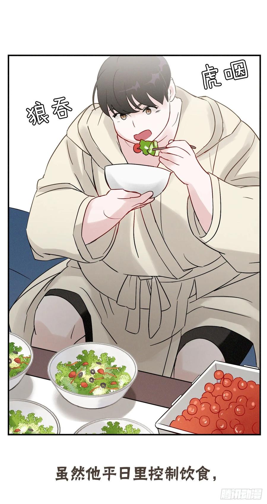 序章4