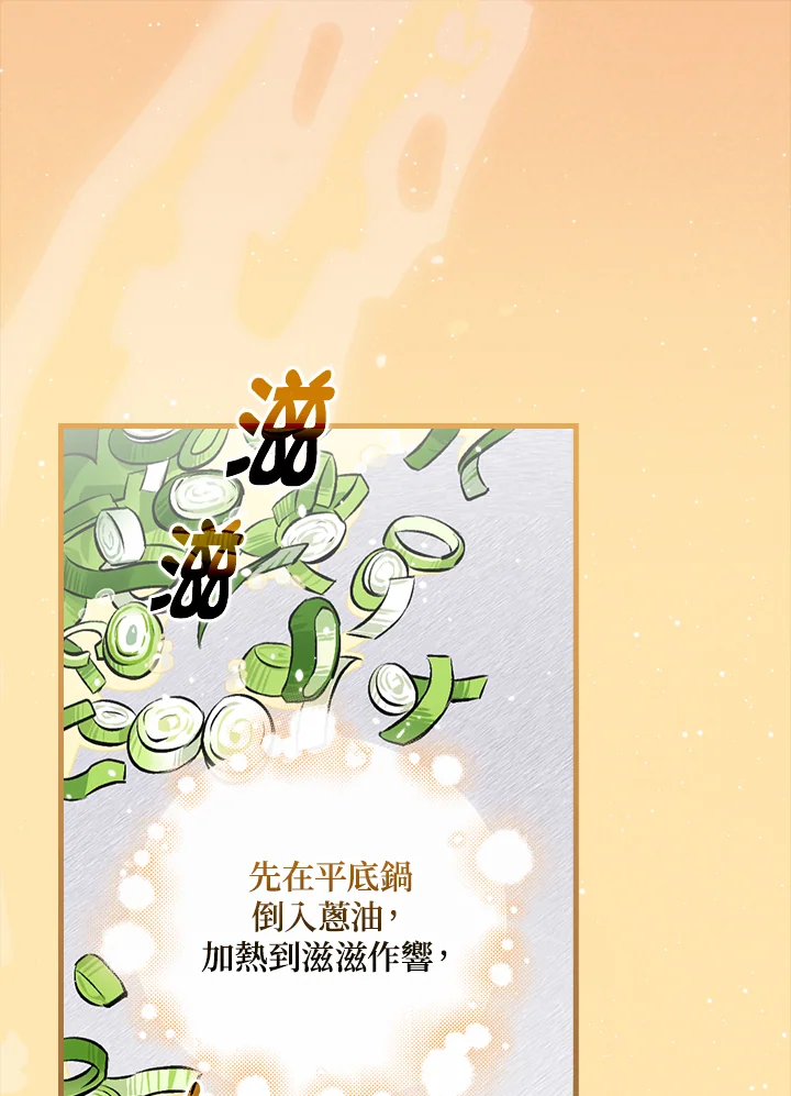 第126话0