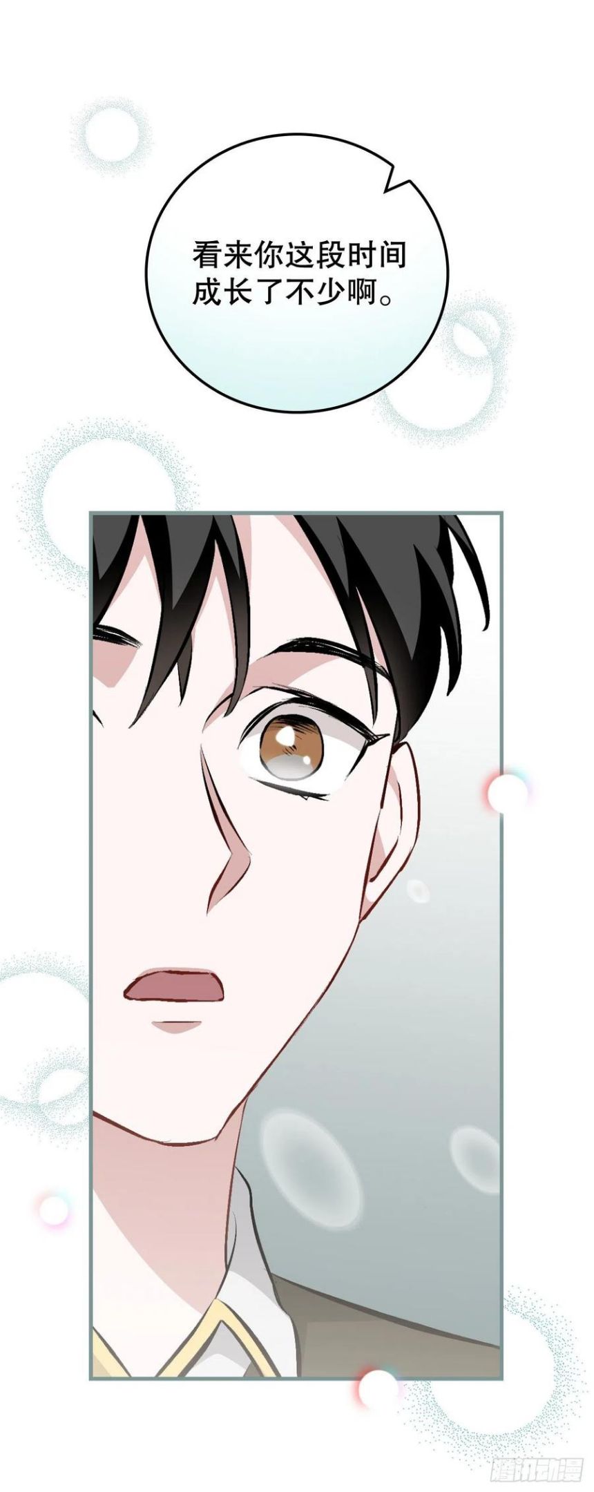 90.胜利2