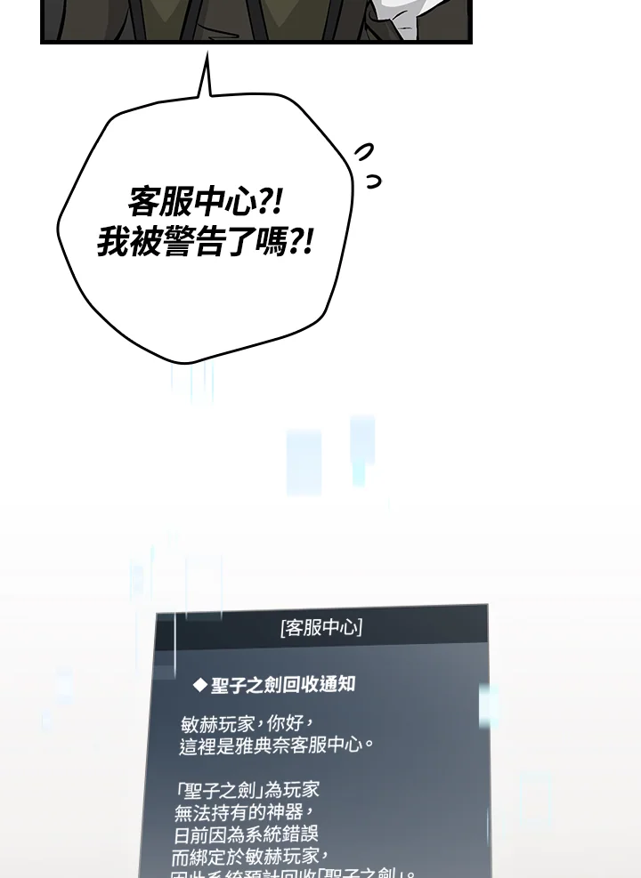 第129话1
