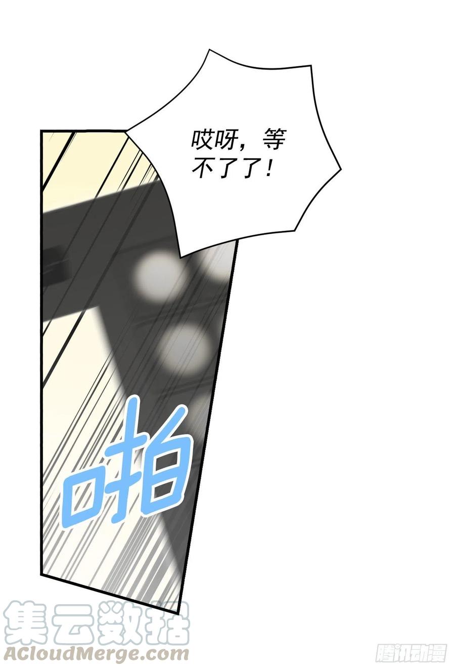34.辣白菜炒饭4