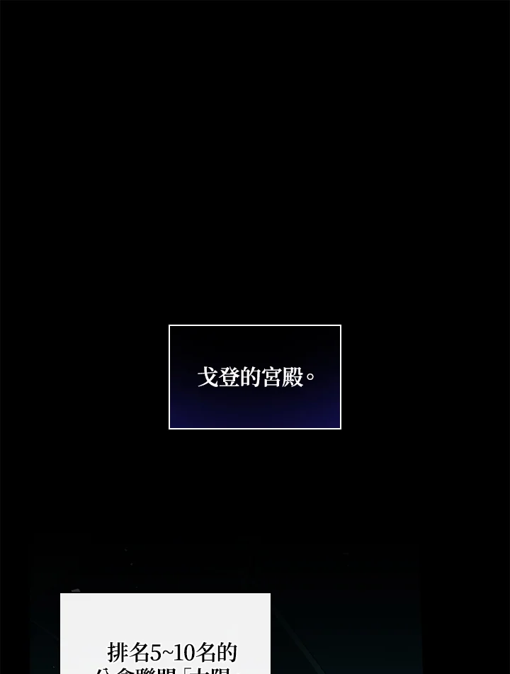 第116话0