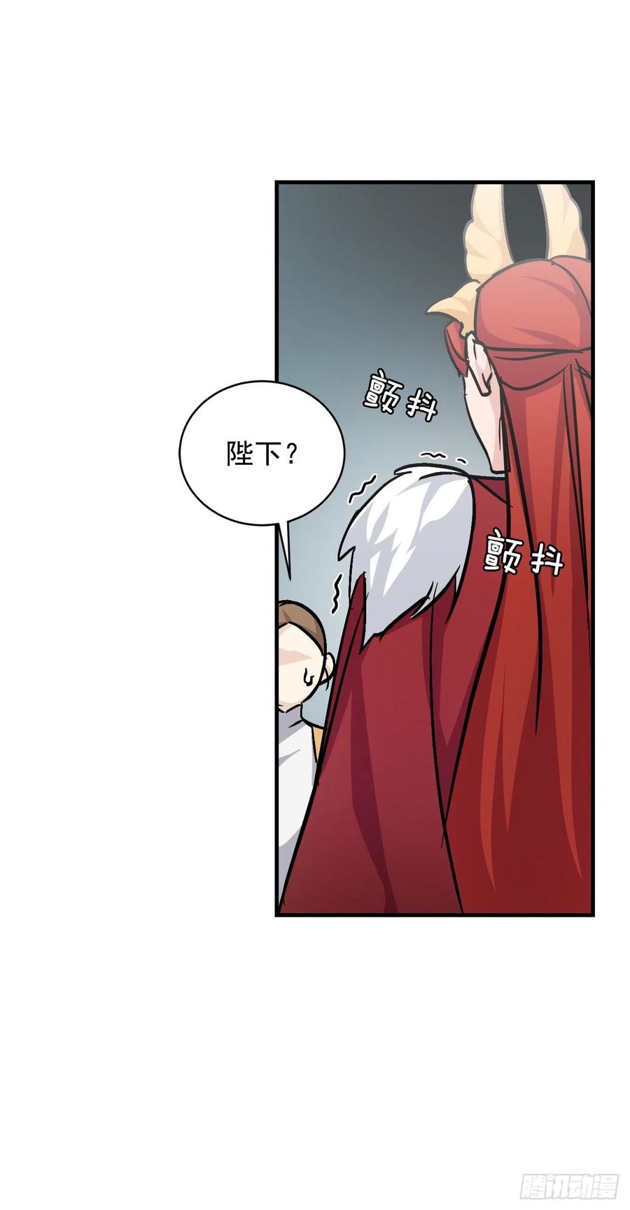 29.久违的牛肉4