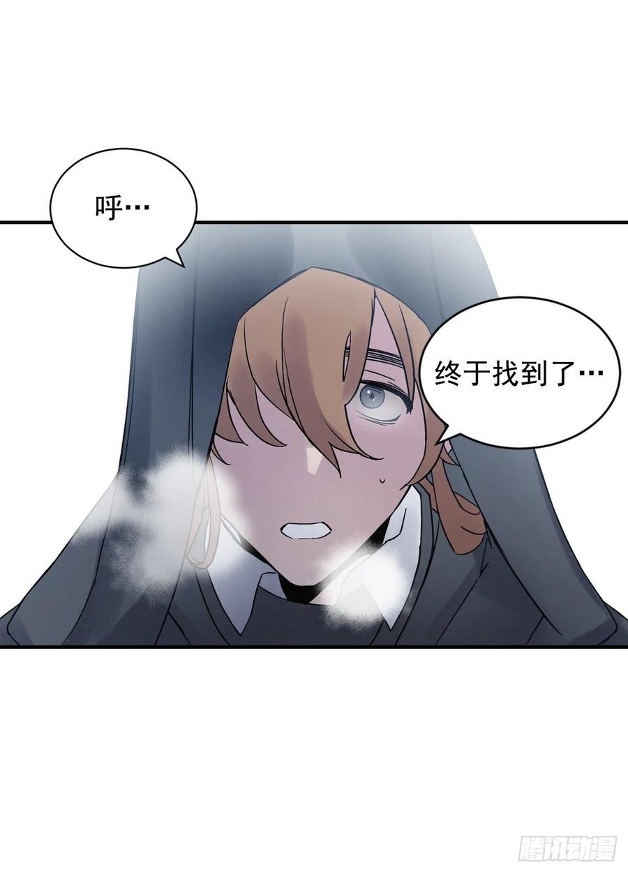 1.千年雪参2