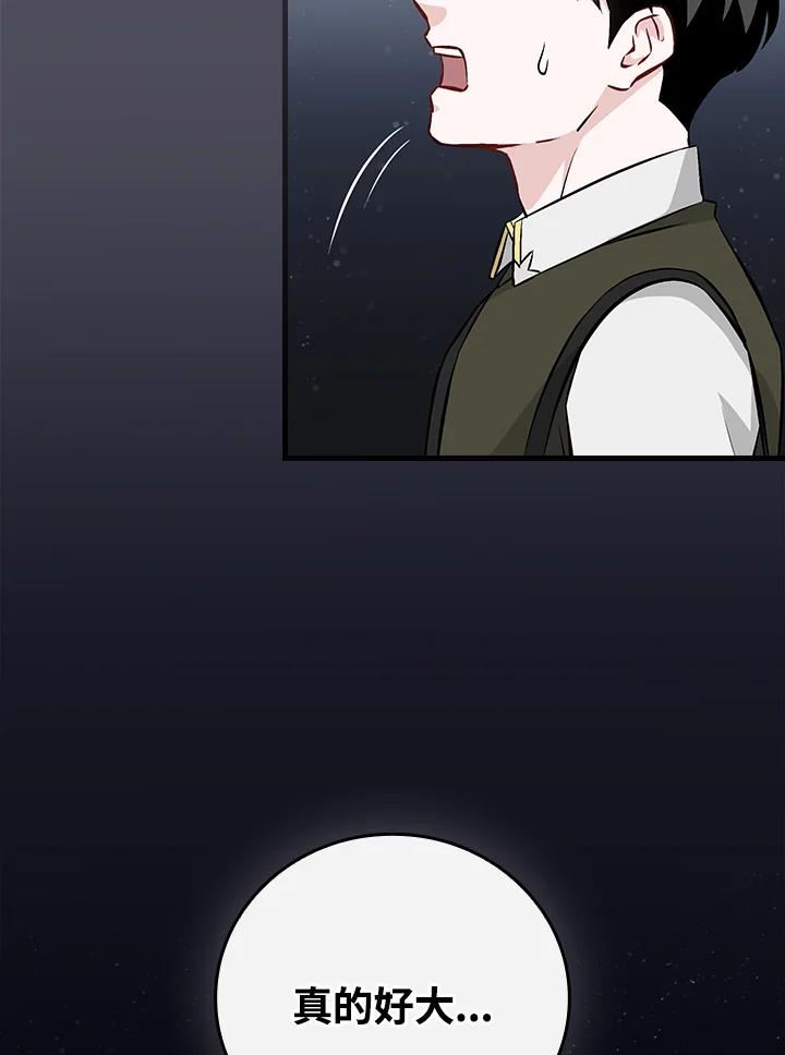 第134话2