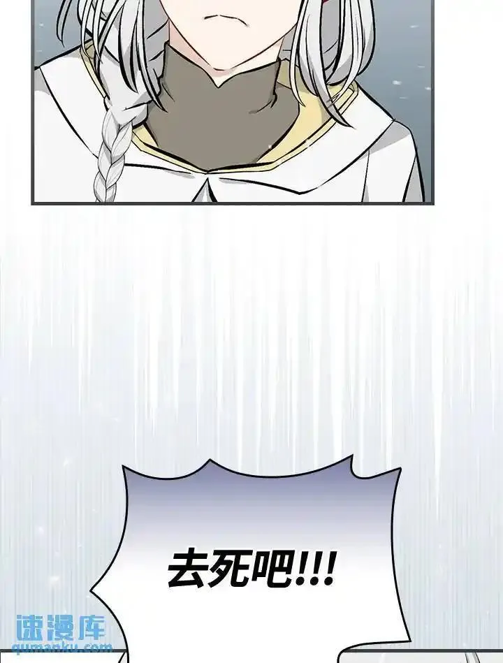 第105话1