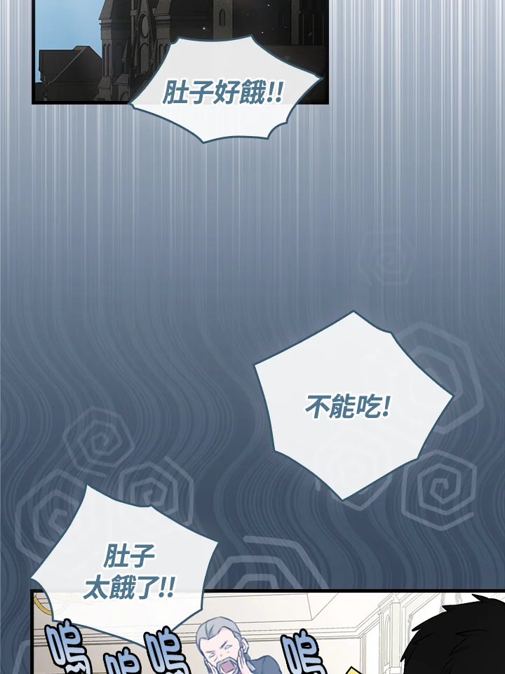 第127话1