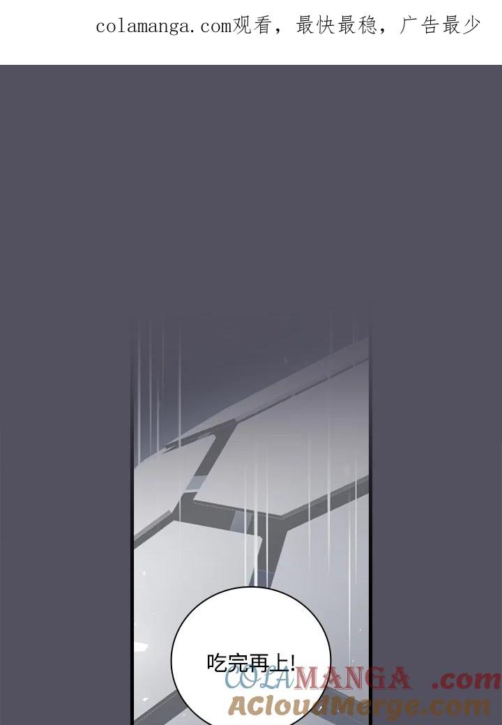 第144话0