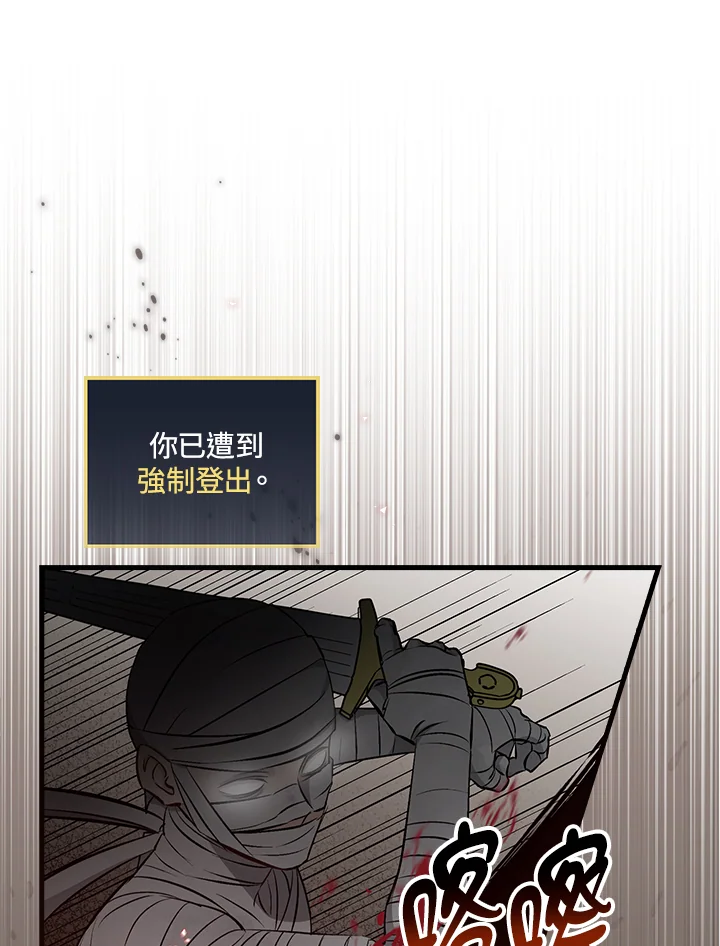 第117话0