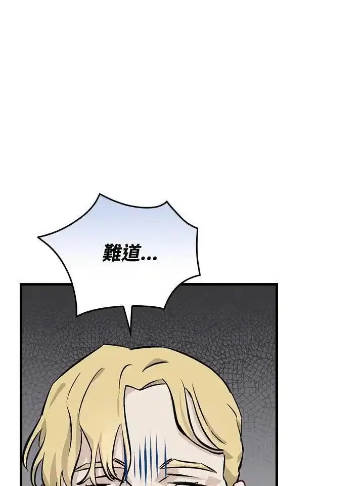 第104话0