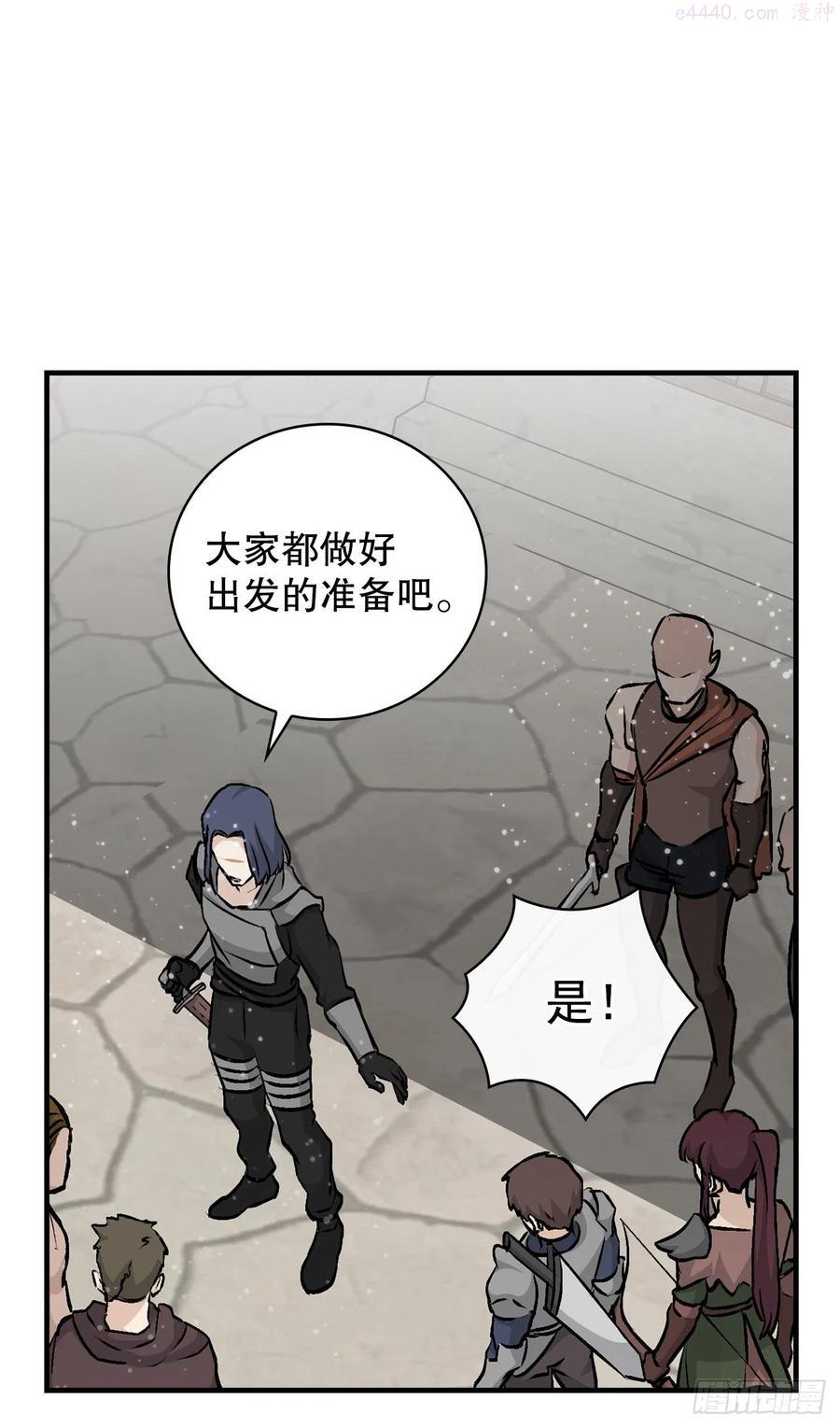 86天谴2