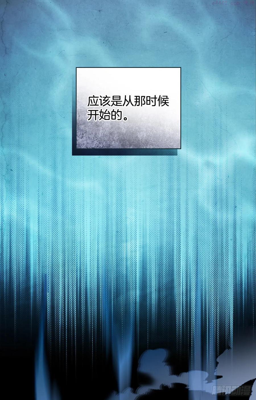 68.“黄金三文鱼”4