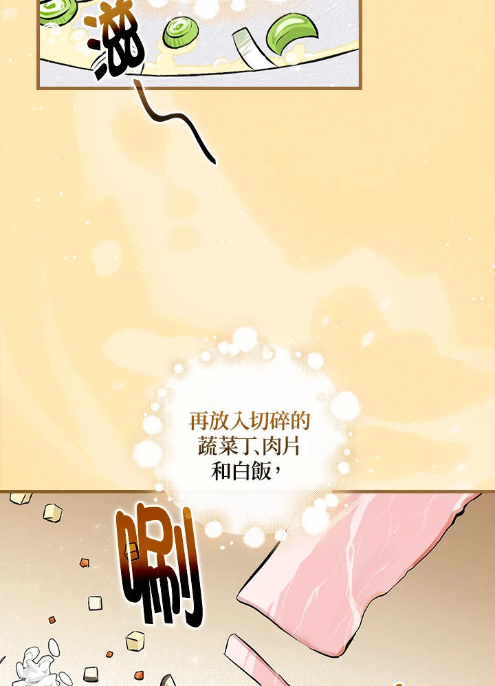 第126话1