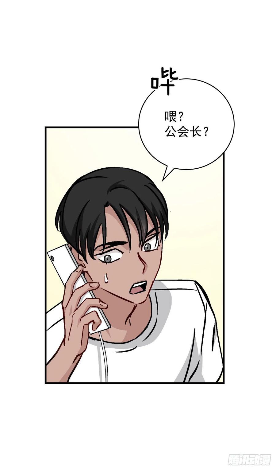 49.敏赫？2