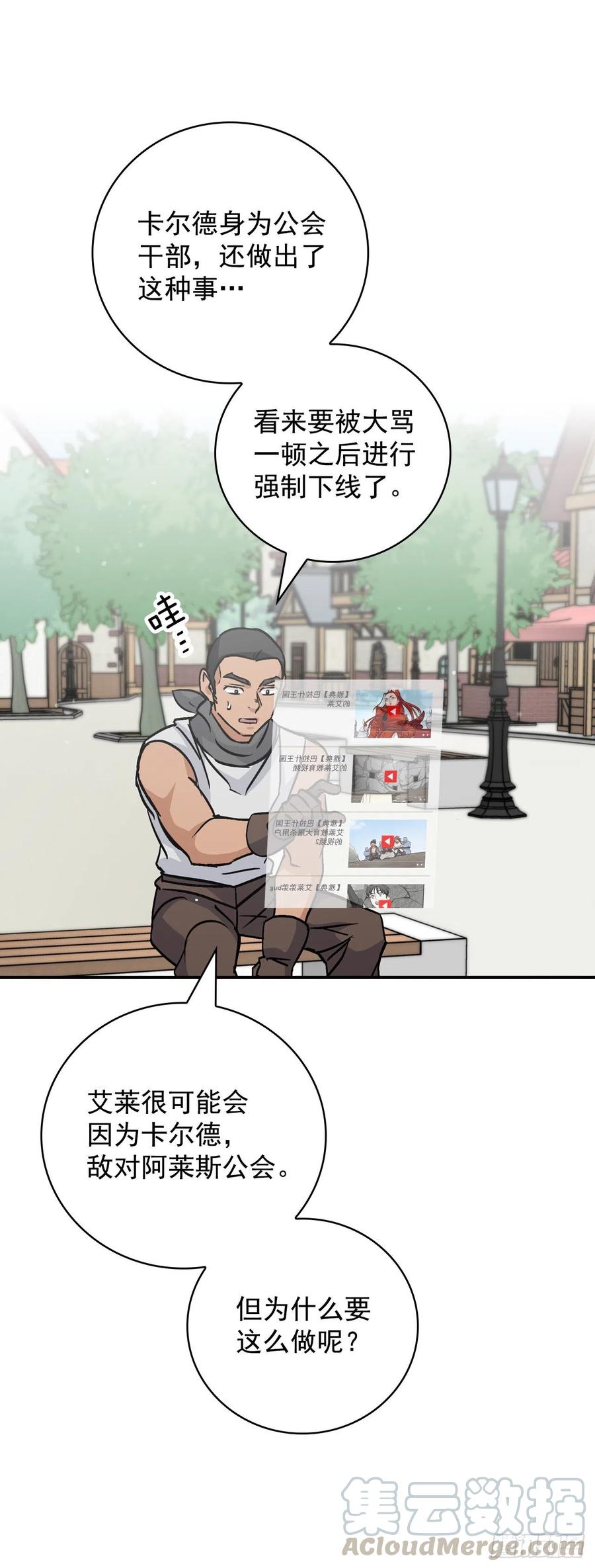 41.成功了3