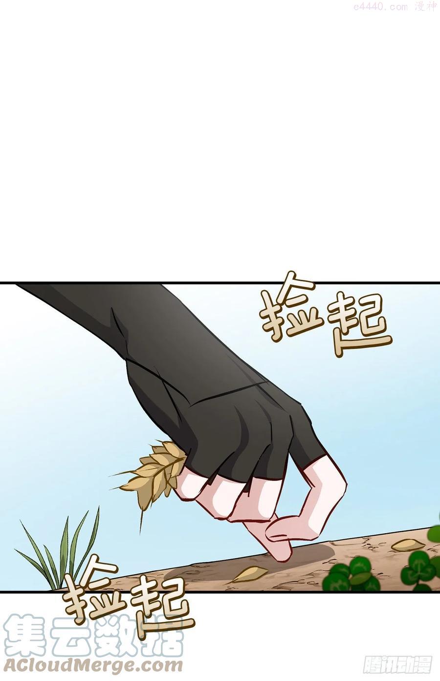 78.袭击失败0