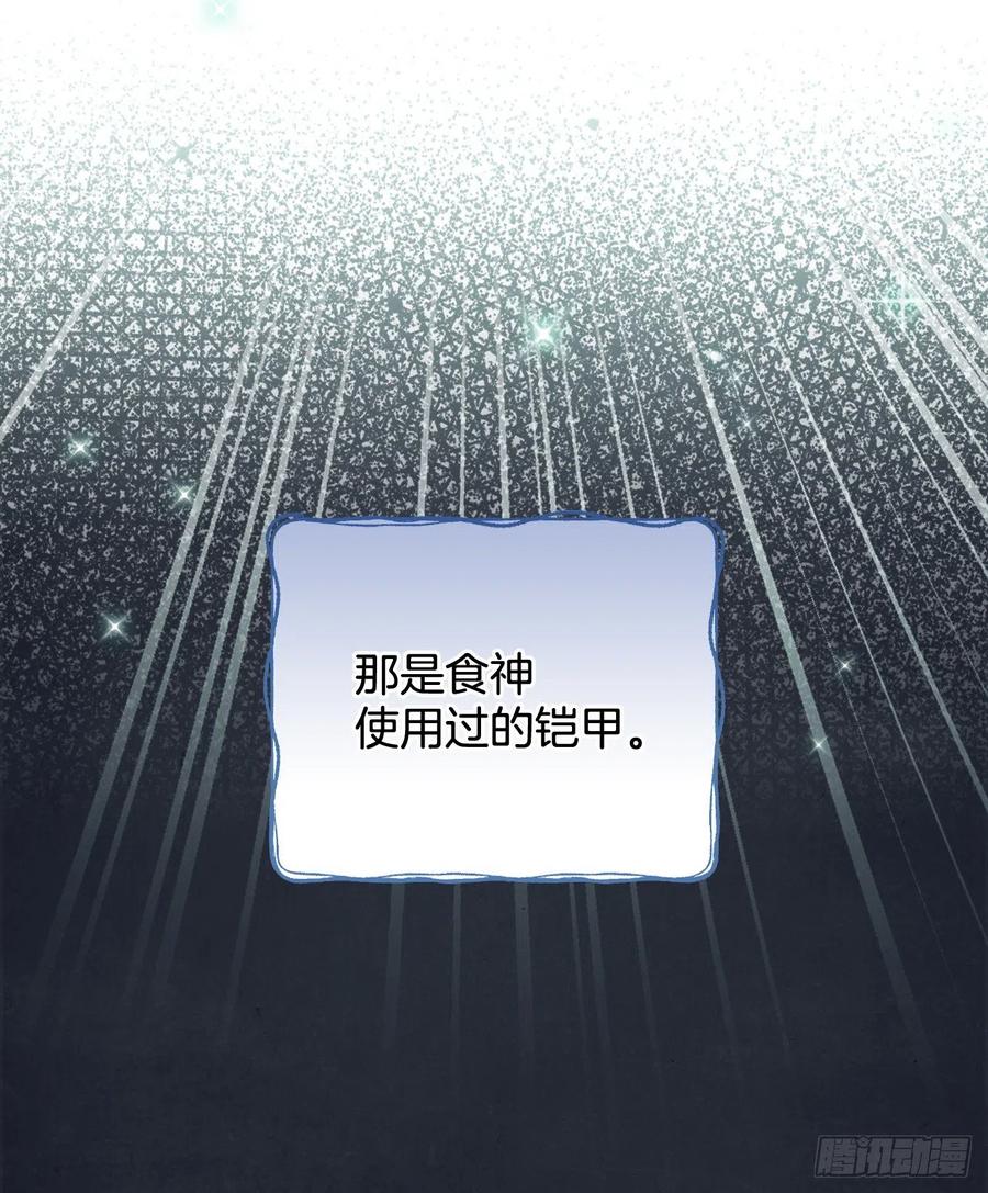 55.选择宠物2