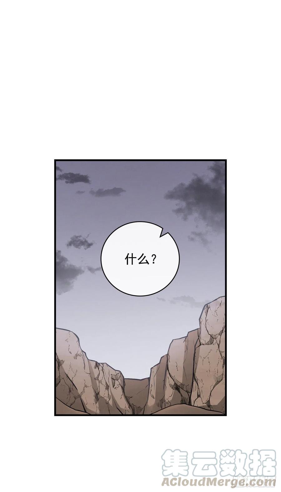 45.逃跑0