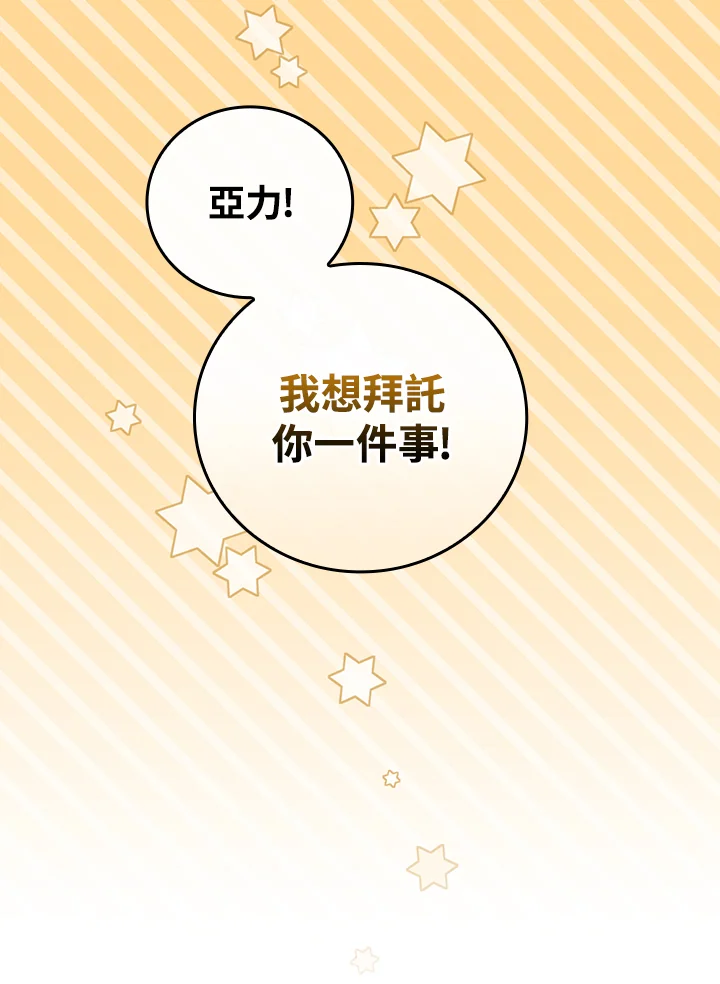 第118话0