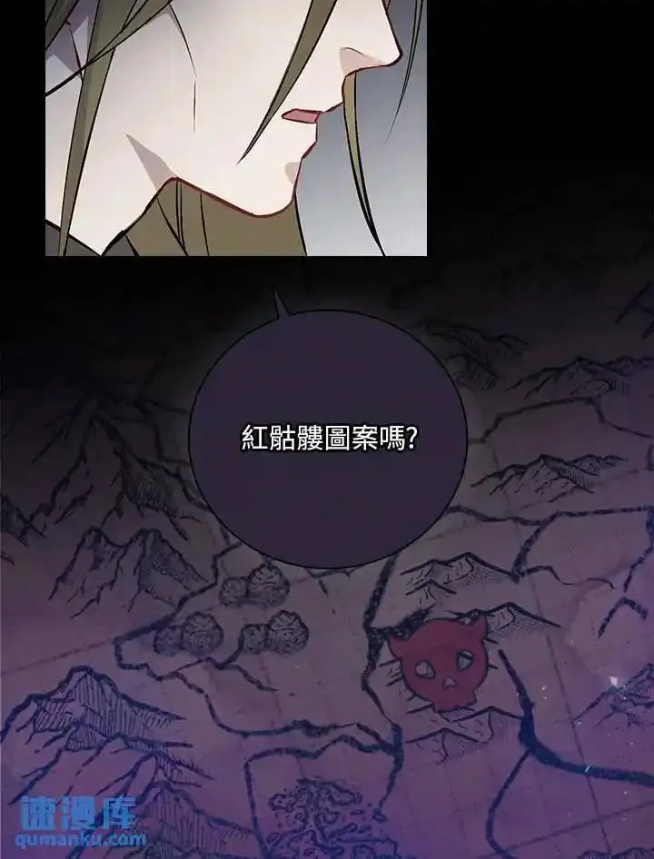 第112话1