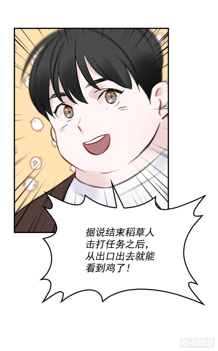 5.教官华伦2