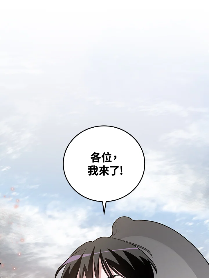 第118话0