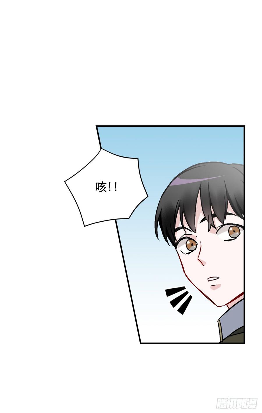 21.进入隐藏副本0