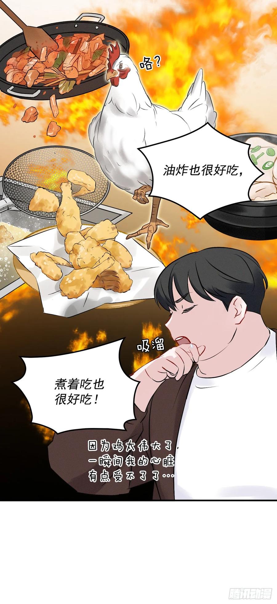 5.教官华伦4