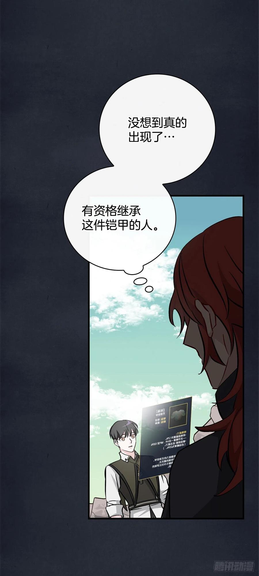 55.选择宠物4