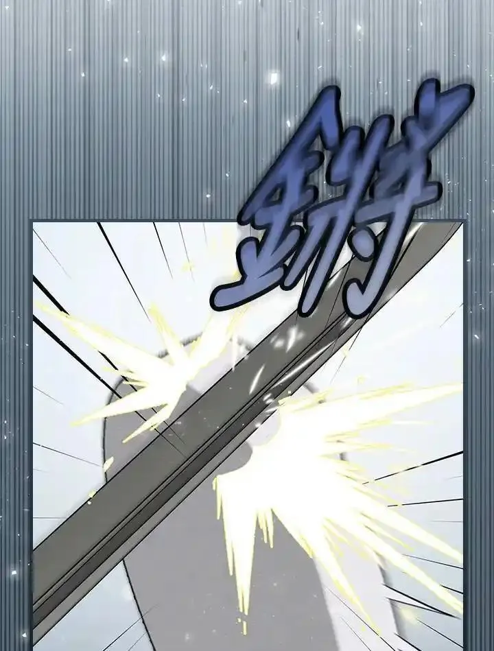 第105话3
