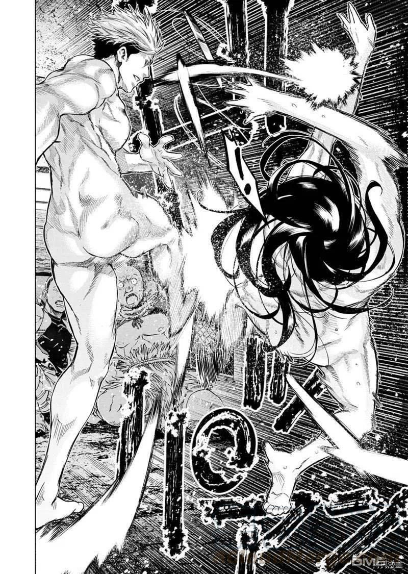 隐语岛漫画在哪看漫画,第137话5图