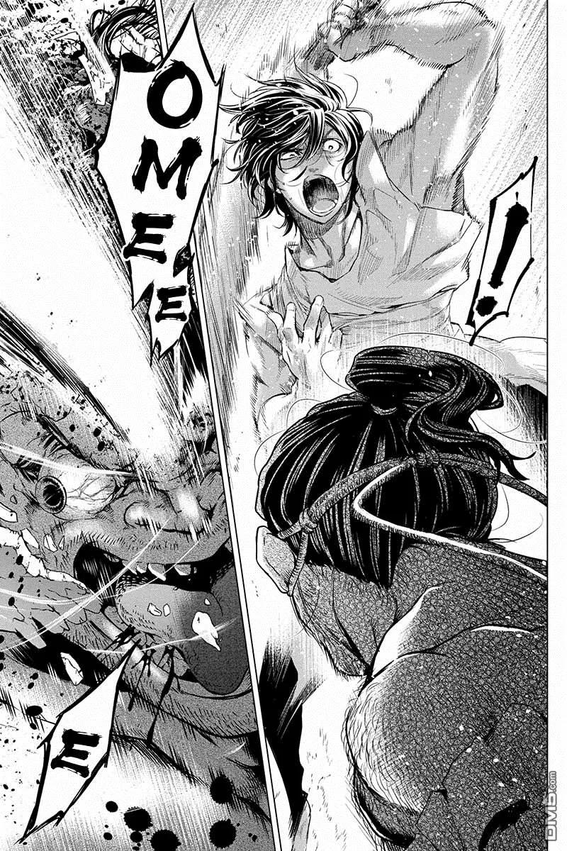 隐语岛漫画在哪看漫画,第51话 朋友、一定要活着回来（3）2图