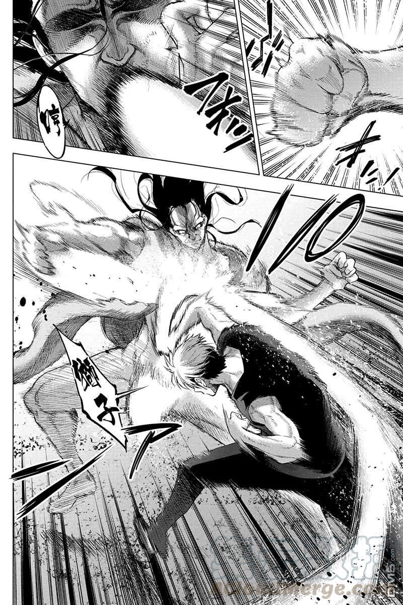 第53话 刀剑乱舞（2）2