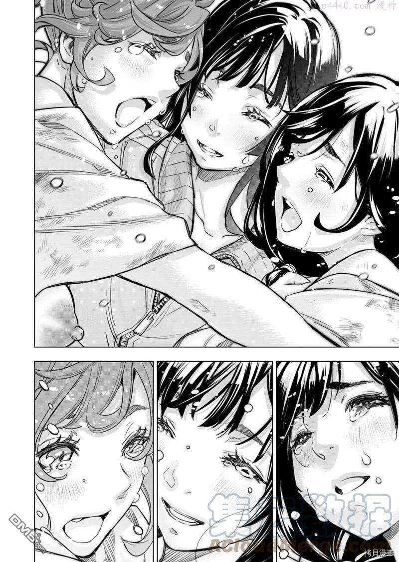 第150话2