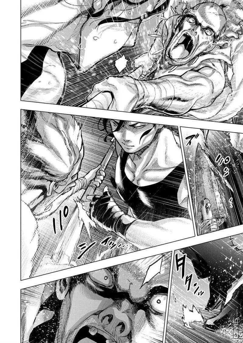 隐语岛漫画在哪看漫画,第108话 试看版3图
