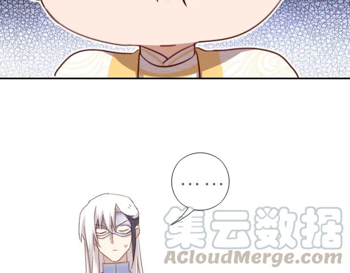 第170话 绑架4