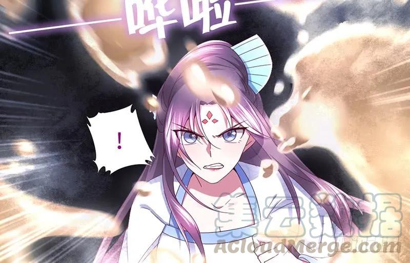 神厨狂后全集漫画,第26话 十倍奉还5图