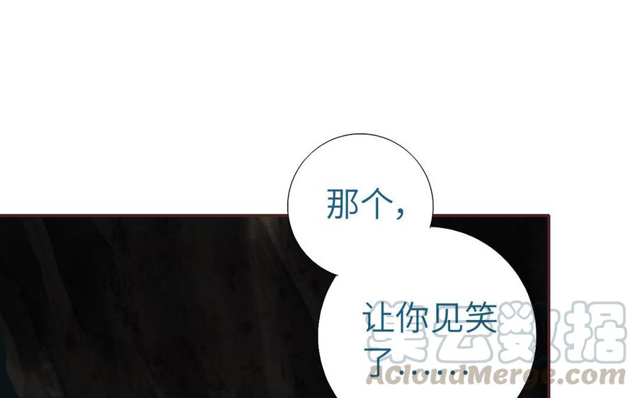 第251话 骚操作3
