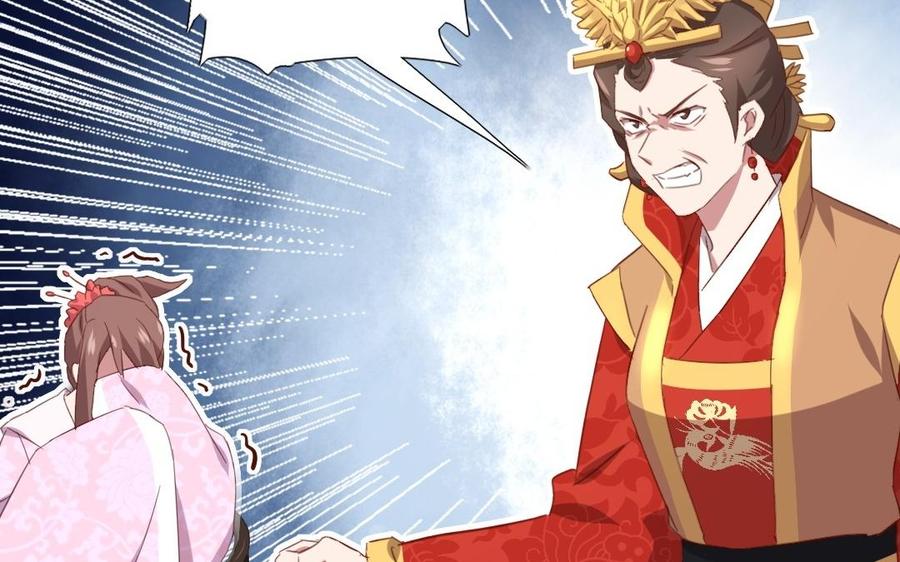 第216话 毒粉4